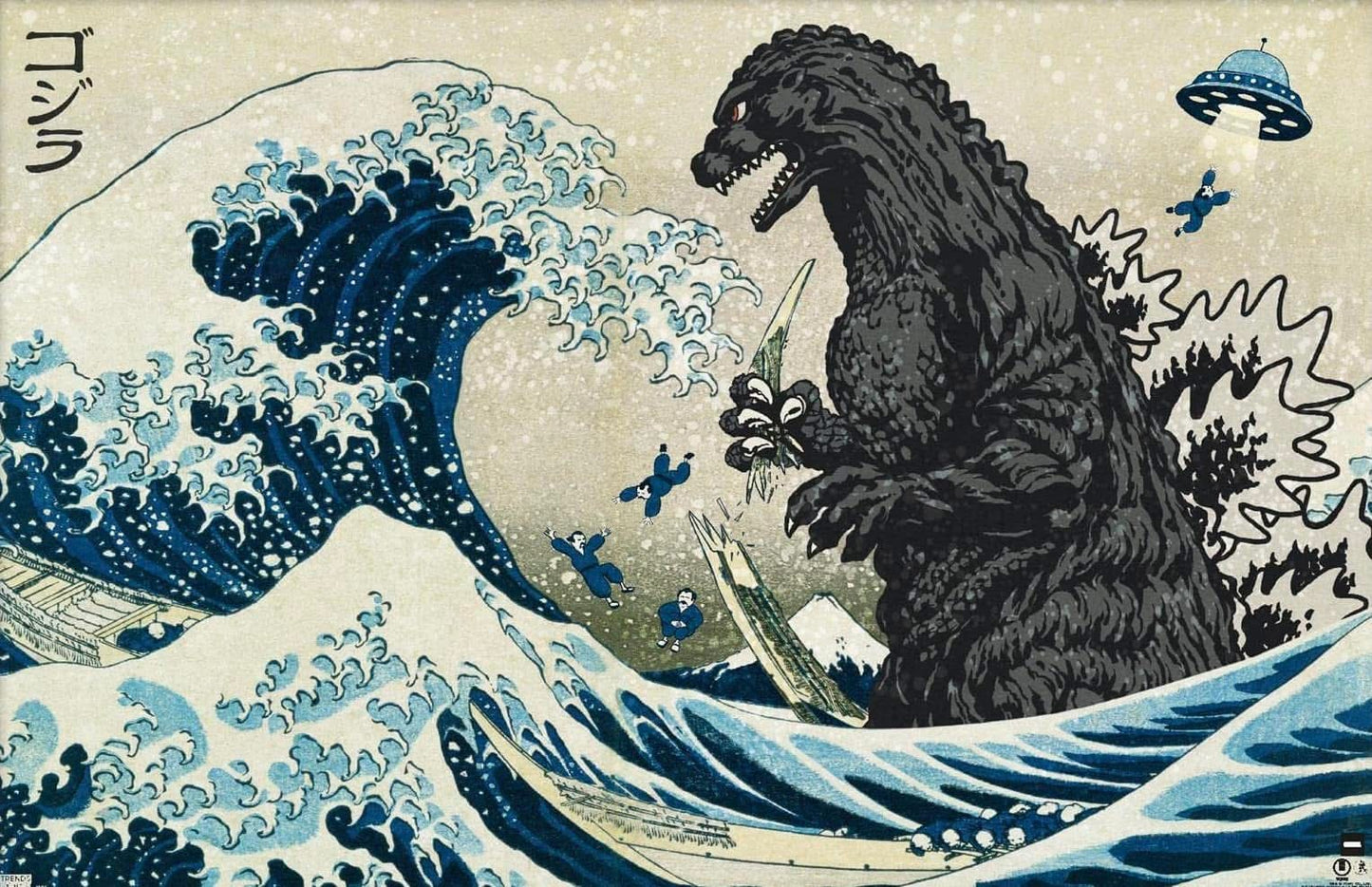 Godzilla Wave